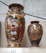 Two Japanese vases