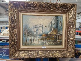 20th century school, oil on canvas, Parisian street scene, 40cm x 29.5cm, signed 'PANDREA', gilt