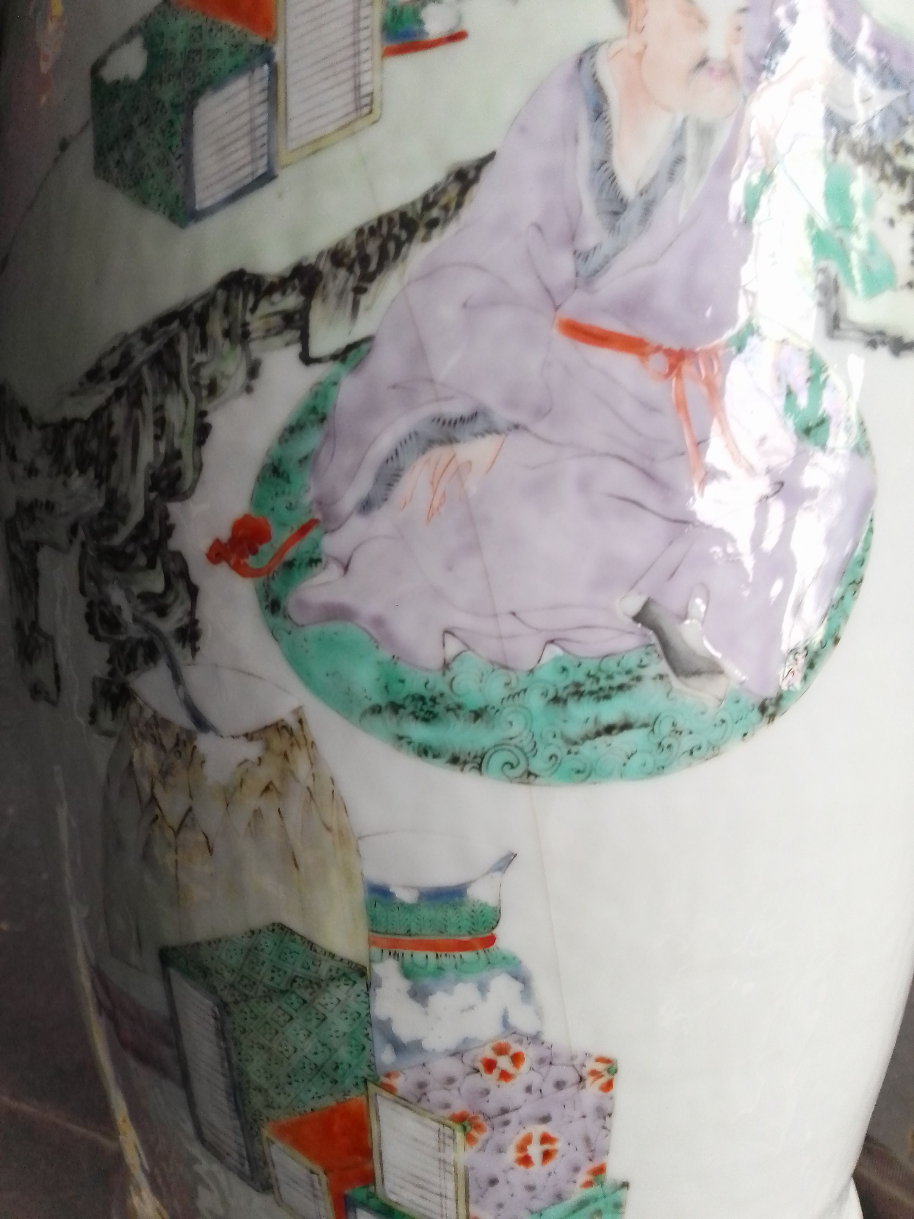A Chinese porcelain vase, decorated in over enamels, dog handles and applied lizards, 19th - Image 7 of 11