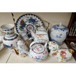 Various modern Chinese style porcelain