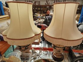 A pair of French table lamps.