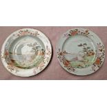 Two 18th century Chinese famille rose plates