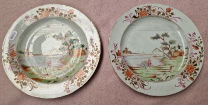 Two 18th century Chinese famille rose plates