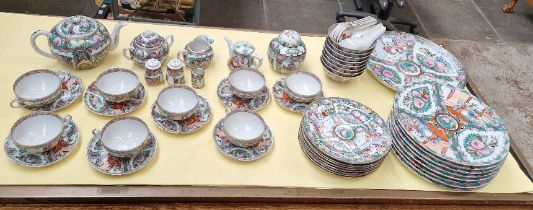 A Chinese Canton dinner service, approximately 56 pieces.