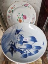 A Chinese familie rose plate & a blue & white musician on water buffalo shallow bowl.