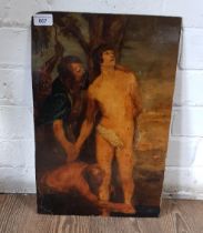 19th century school, oil on board, classical scene with semi nude male, 30.5cm x 45.5cm, unsigned.