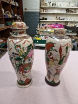 A pair of Chinese crackle glaze porcelain vases.