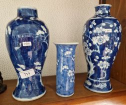 Three Chinese blue and white 19th century vases