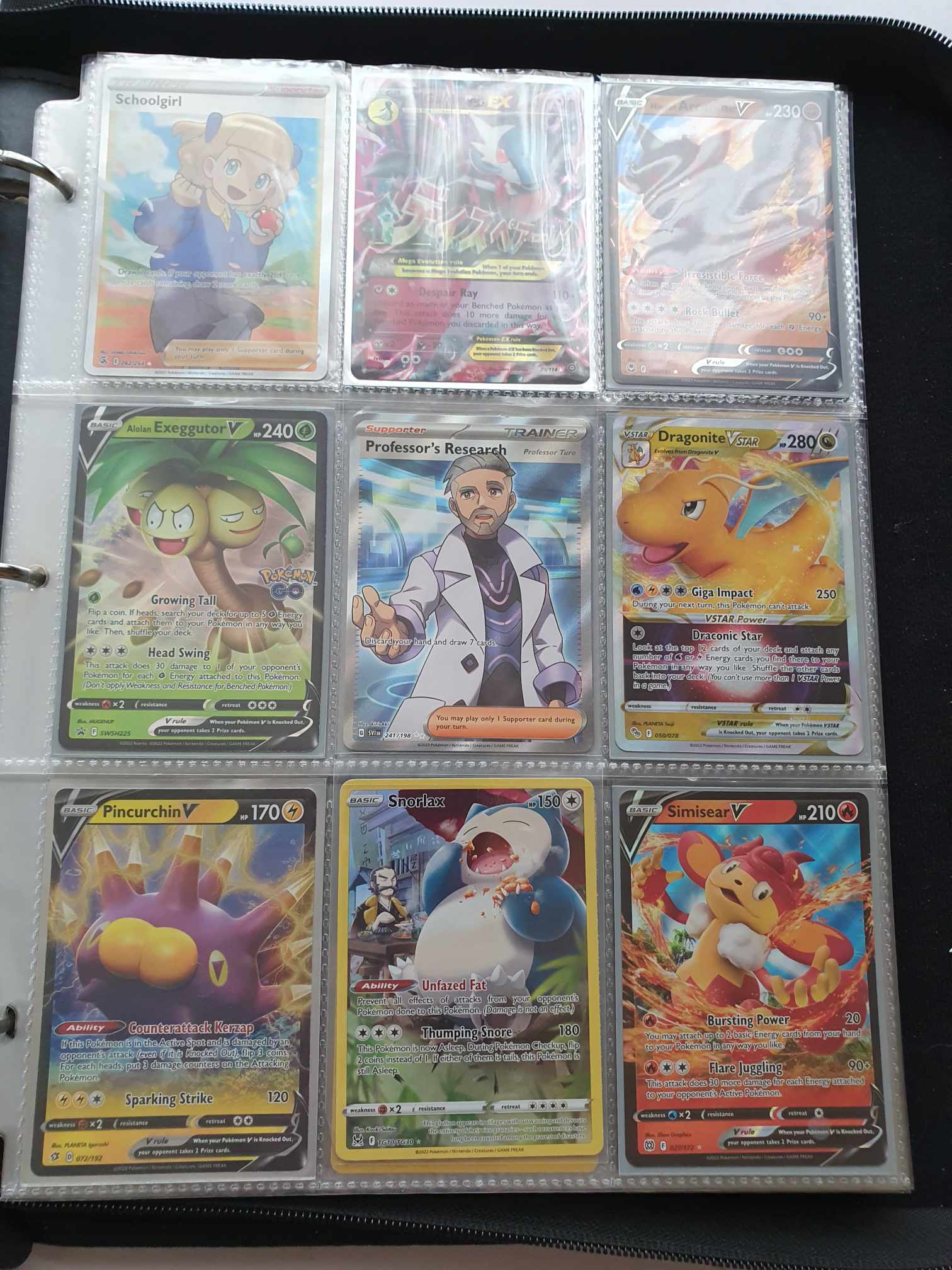 A folder of Pokemon cards, over 200, various sets including GX, EX, promo cards, Pikachu set.... - Image 24 of 24