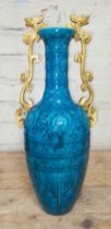 A French gilt bronze mounted blue chinoiserie vase, attributed to Theodore Deck (1823-1891),