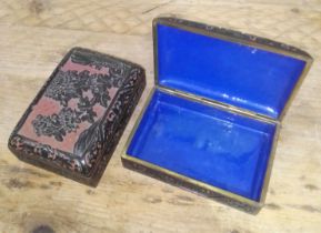A pair of Chinese cinnabar lacquer and enamelled brass caskets, length 15cm.