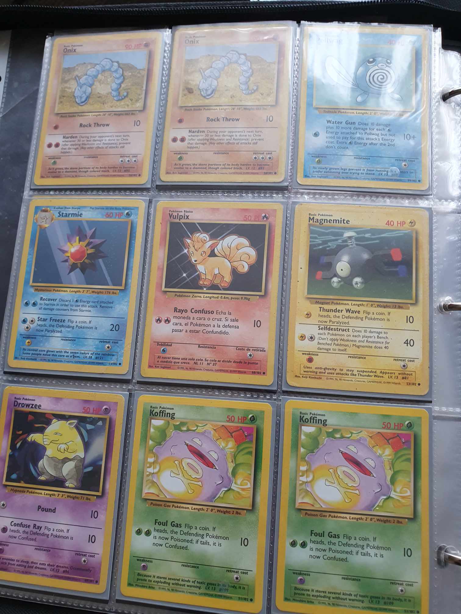 A folder of Pokemon cards, over 200, various sets including GX, EX, promo cards, Pikachu set.... - Image 7 of 24
