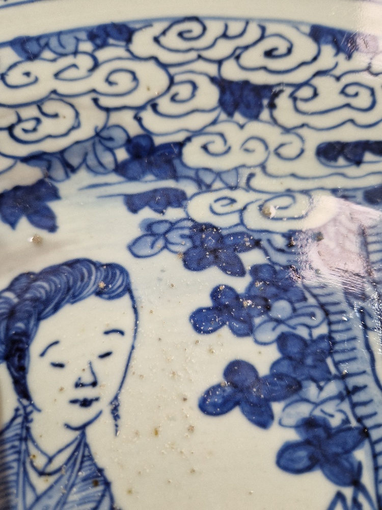 A Chinese blue and white porcelain charger, 19th century, unmarked, diameter 40.5cm. - Image 7 of 9