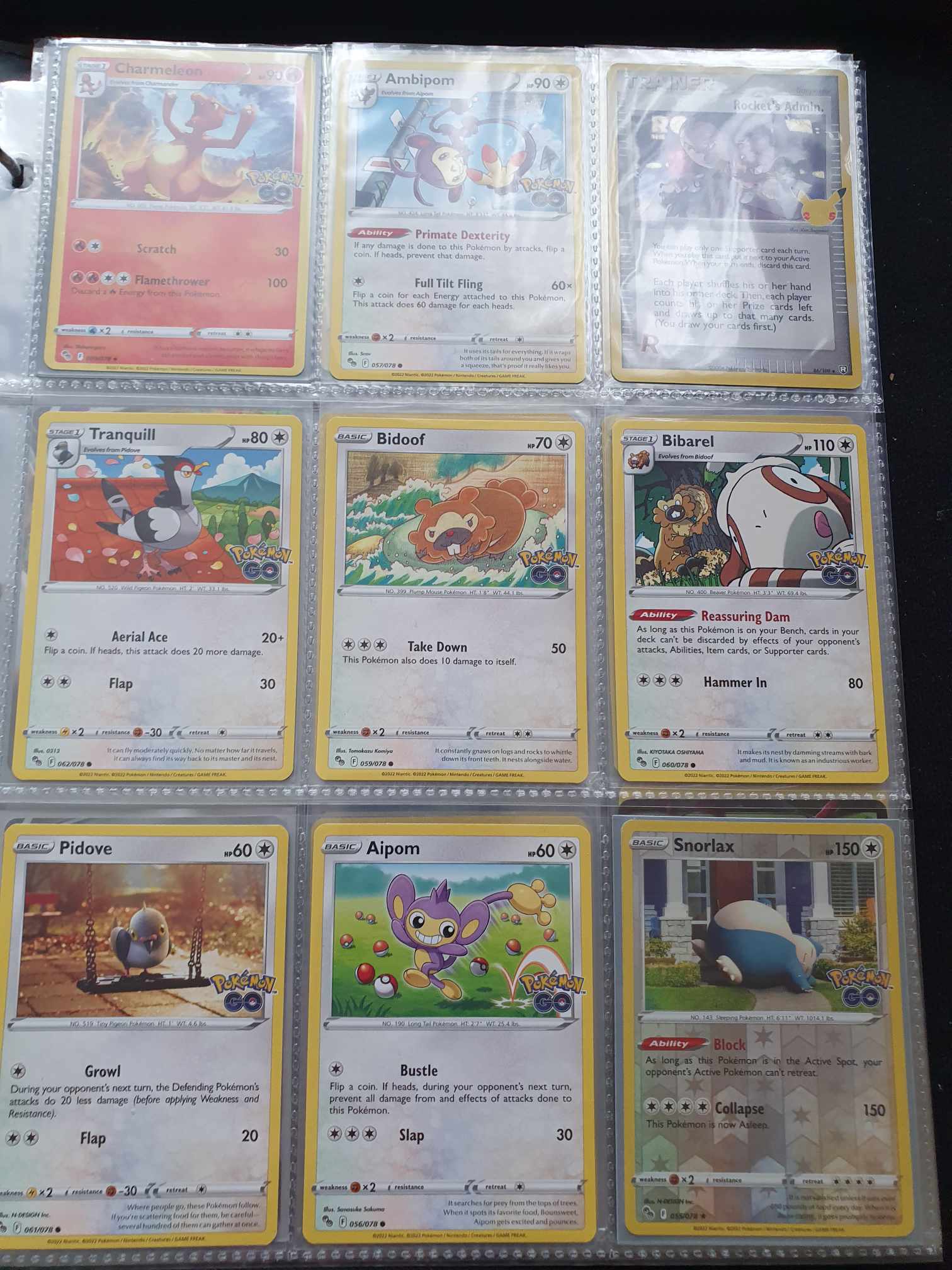 A folder of Pokemon cards, over 200, various sets including GX, EX, promo cards, Pikachu set.... - Image 2 of 24