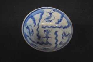 Chinese blue and white Batavian ware bowl, the interior decorated with fish, the exterior covered in