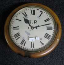 Wall mounted clock, possibly from Ulster Railways, with a 14" dia dial, Roman Numerals and now