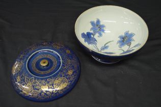 Chinese blue ground bowl and cover having gilt decoration to exterior and blue floral decoration