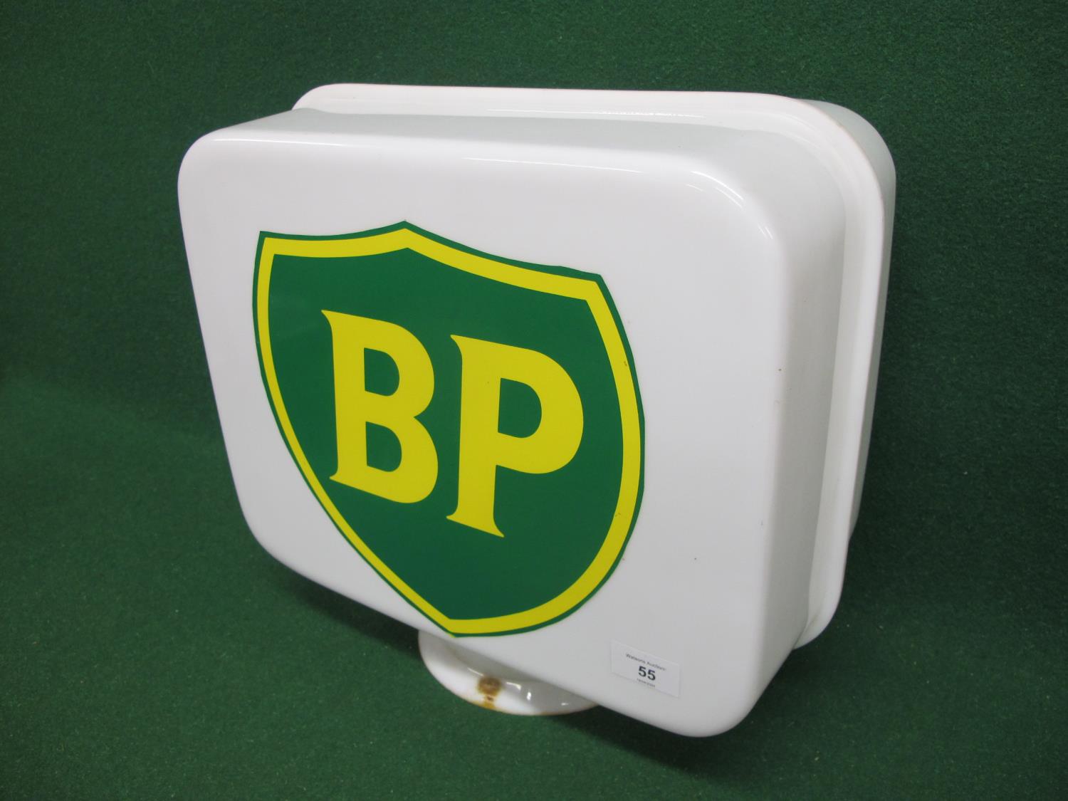 Plastic replica BP petrol pump 'globe' - 14.5" x 14.5" x 8" Please note descriptions are not