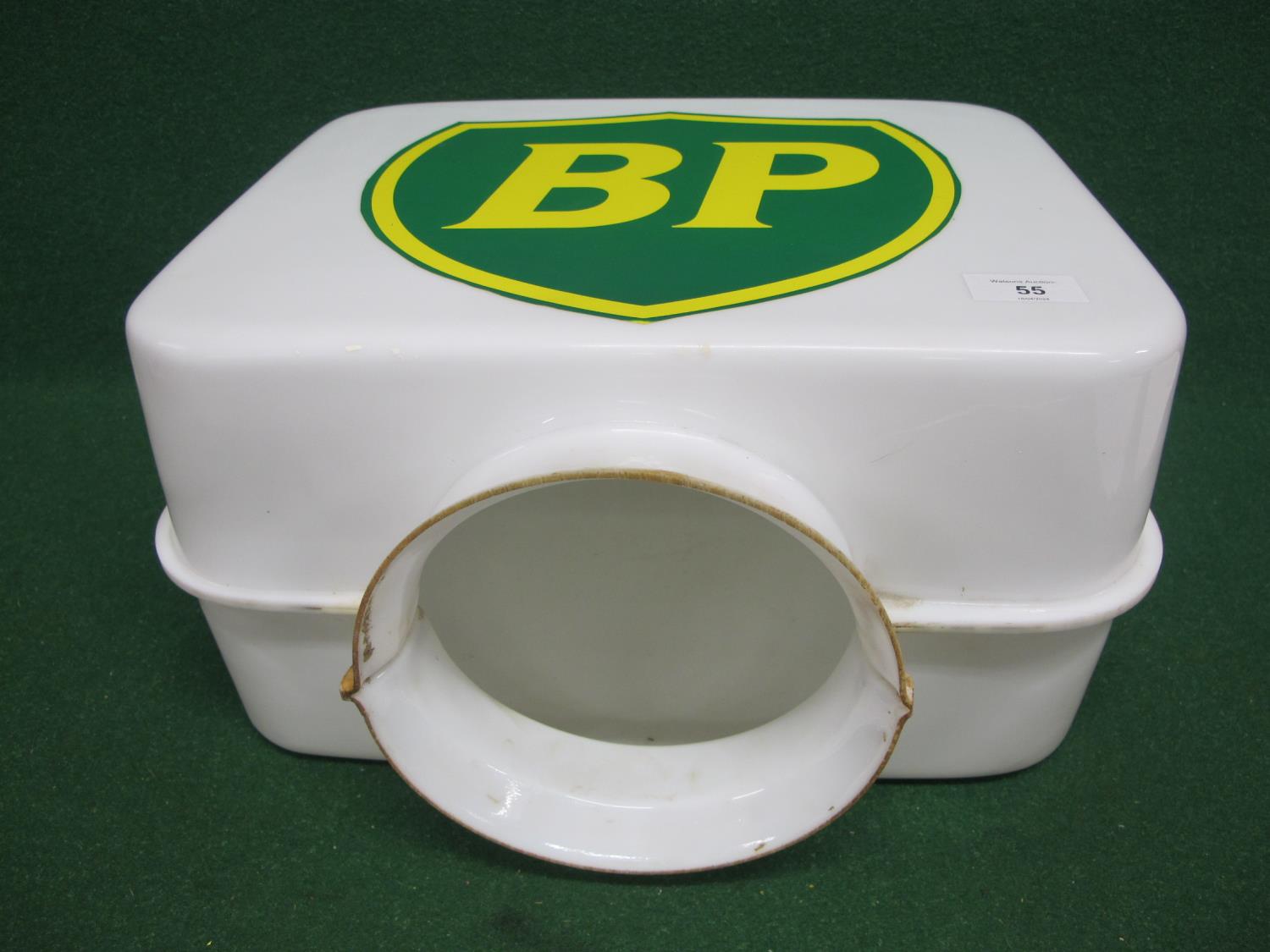 Plastic replica BP petrol pump 'globe' - 14.5" x 14.5" x 8" Please note descriptions are not - Image 2 of 3