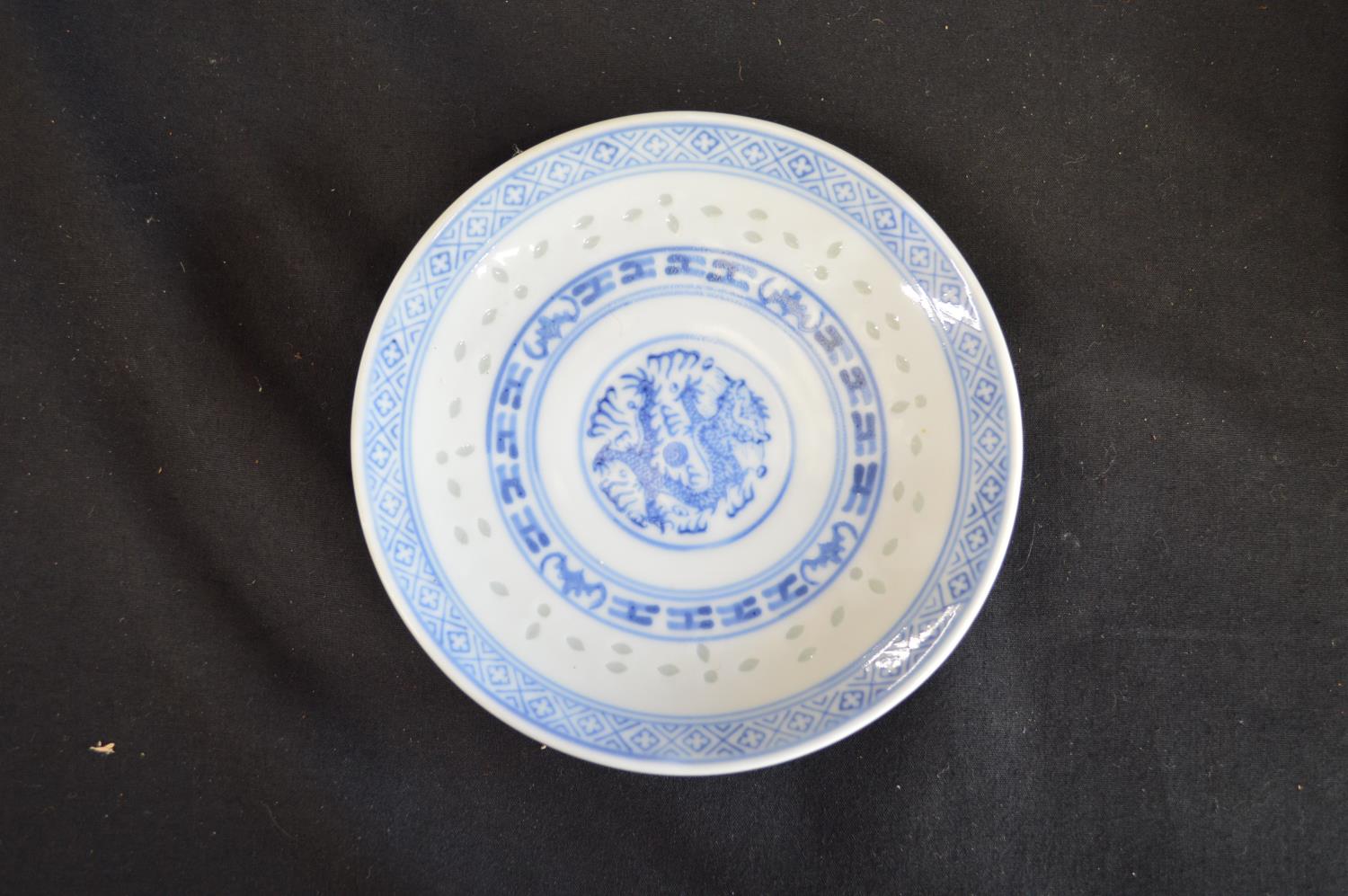 Late 20th century Oriental part teaset having blue dragon decoration on a white ground with blue - Image 3 of 4