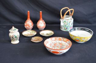 Group of Oriental ceramics to comprise: Crackle glaze jar & cover - 13.5cm tall, pair of Satsuma