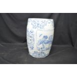 20th century blue and white Oriental decorated stool of barrel form - 46cm tall Please note