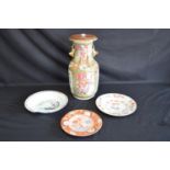 Famille Rose pattern vase converted to a table lamp - 36cm tall together with Oriental plate