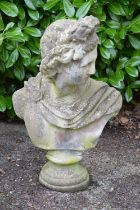 Weathered 20th century Roman style bust - 75cm tall Please note descriptions are not condition