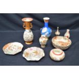 Group of Satsuma ware to comprise: five vases - tallest 22.5cm together with two bowls and pair of