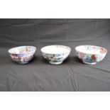 Oriental bowl decorated with flowers and birds - 23cm wide together with an Imari decorated bowl