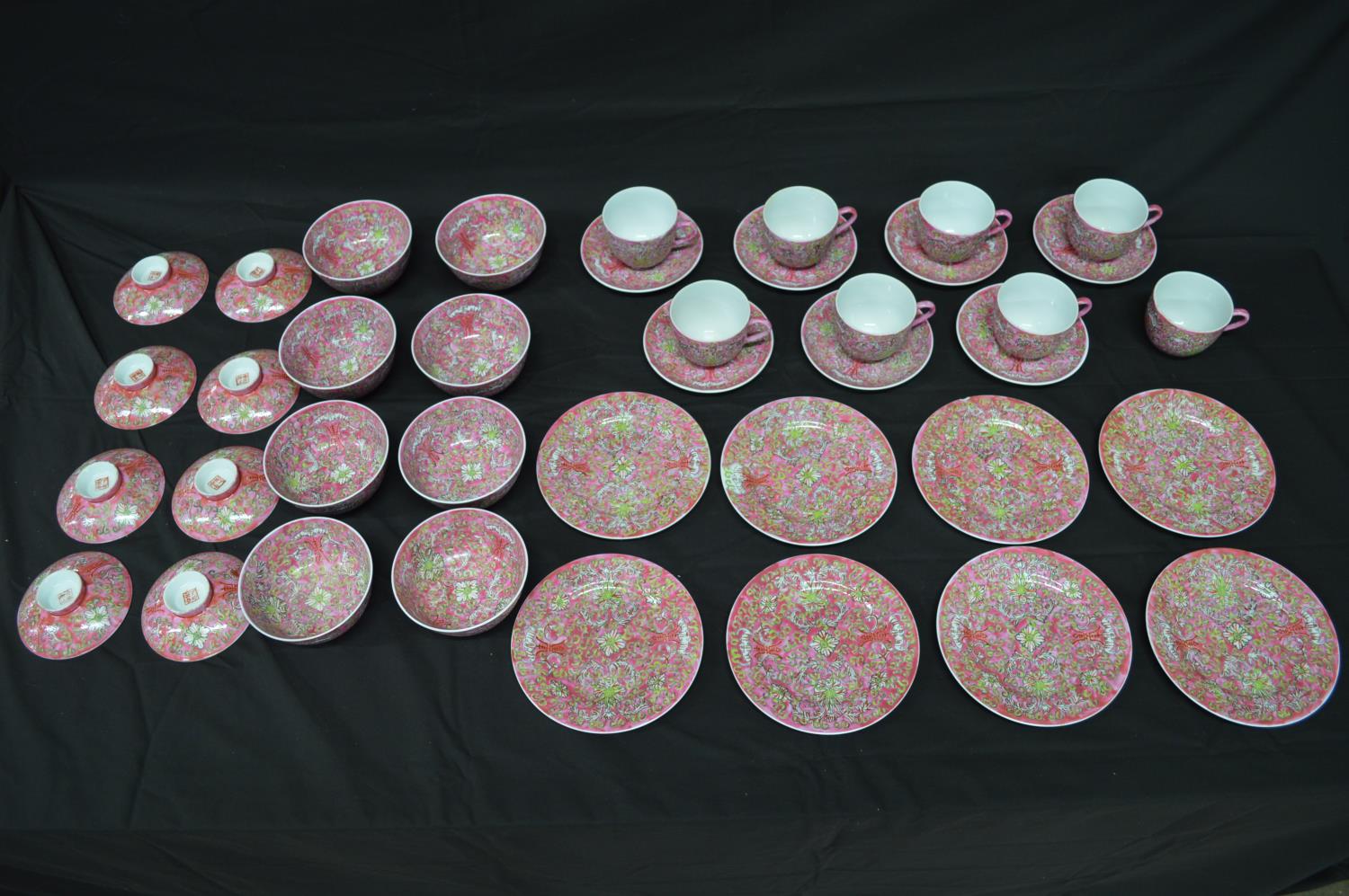 Late 20th century Chinese style tea and dinner service having foliate decoration on a pink ground to - Image 3 of 6