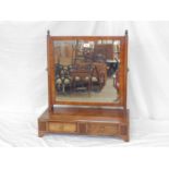 Mahogany box base swivel mirror having two small drawers, standing on bracket feet - 57cm x 24cm x
