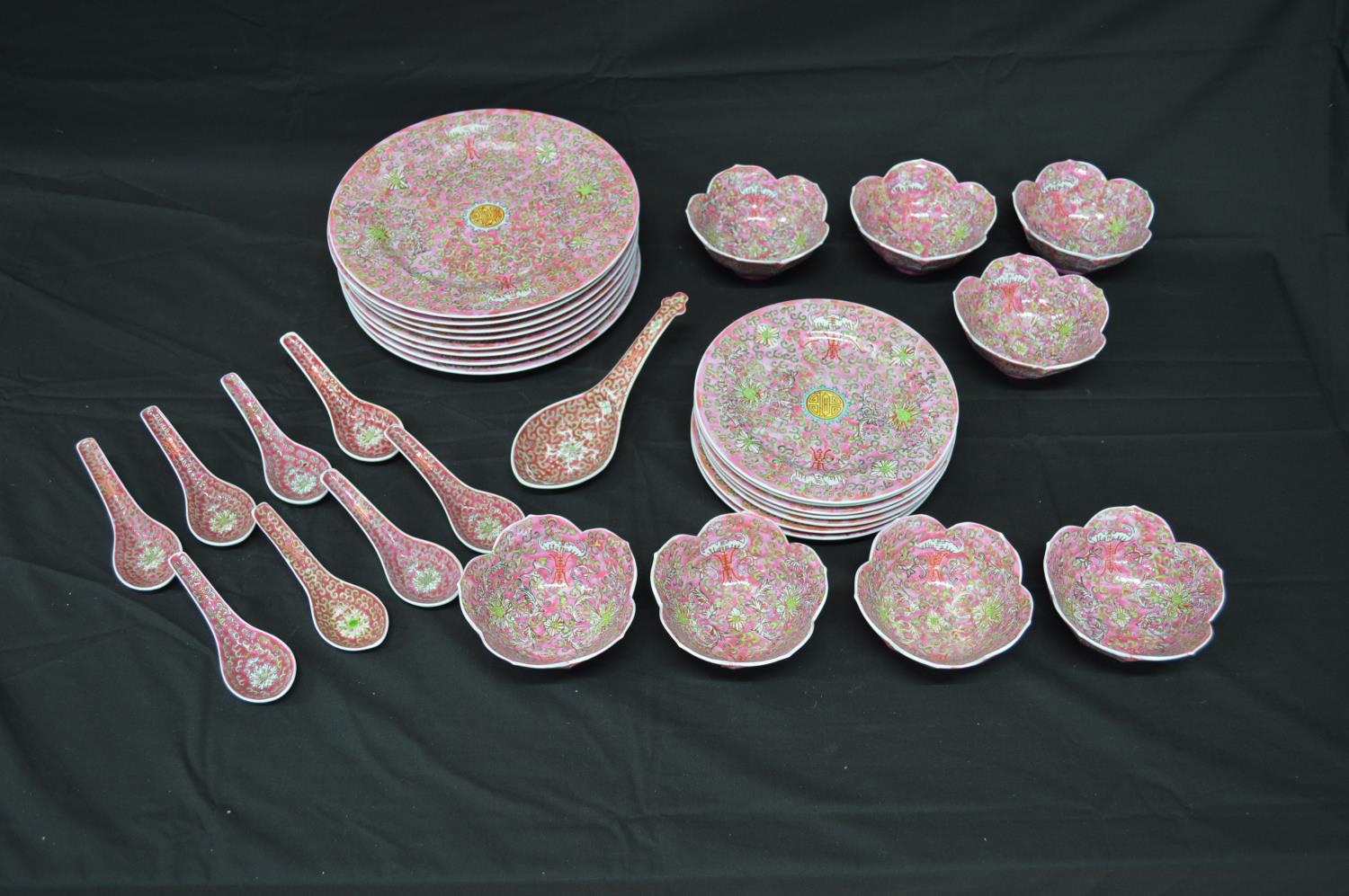 Late 20th century Chinese style tea and dinner service having foliate decoration on a pink ground to - Image 5 of 6