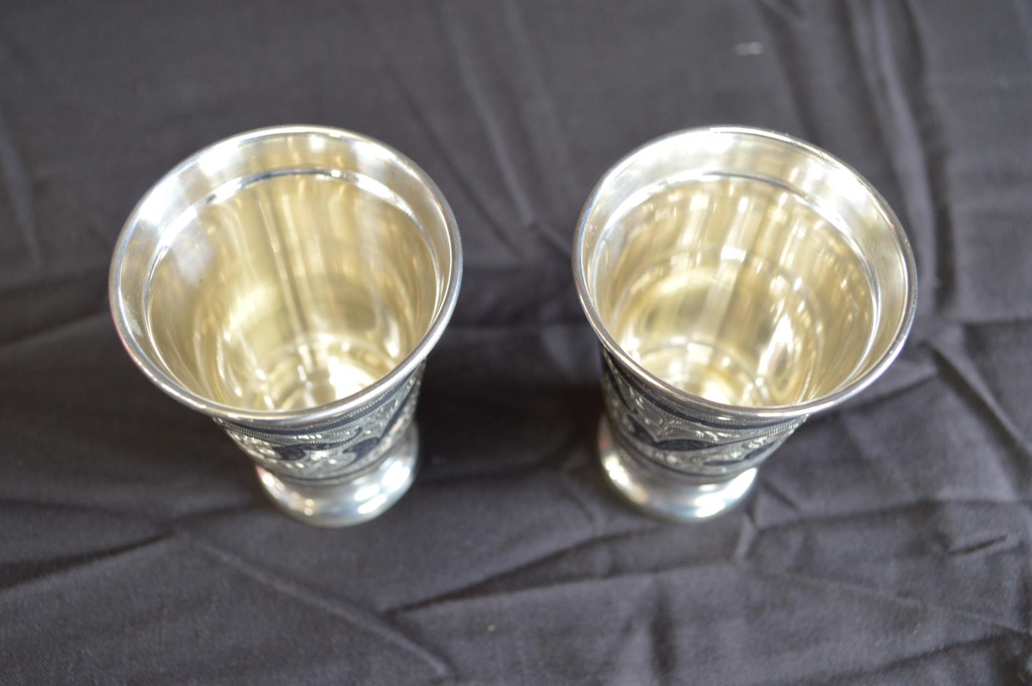 Pair of boxed .875 silver engraved tapering beakers (4.9ozt) Please note descriptions are not - Image 3 of 5