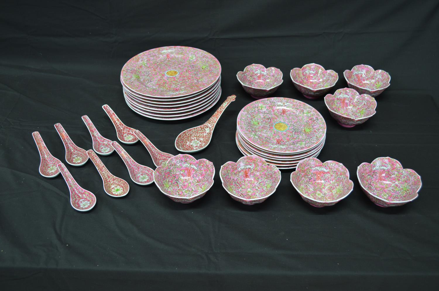 Late 20th century Chinese style tea and dinner service having foliate decoration on a pink ground to - Image 4 of 6