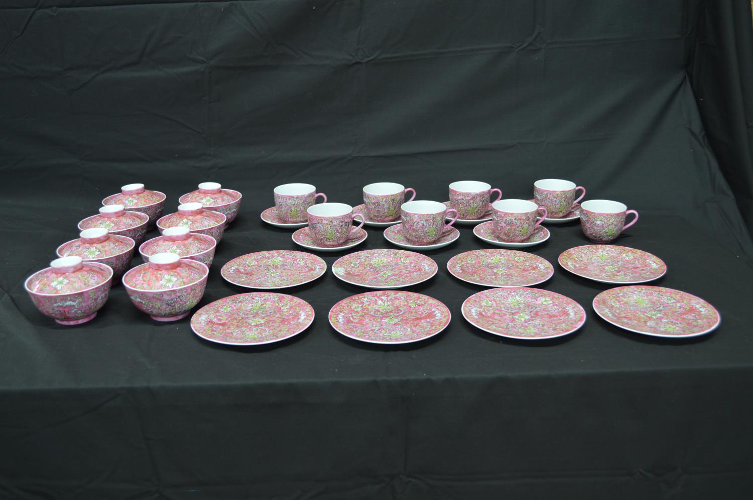 Late 20th century Chinese style tea and dinner service having foliate decoration on a pink ground to - Image 2 of 6