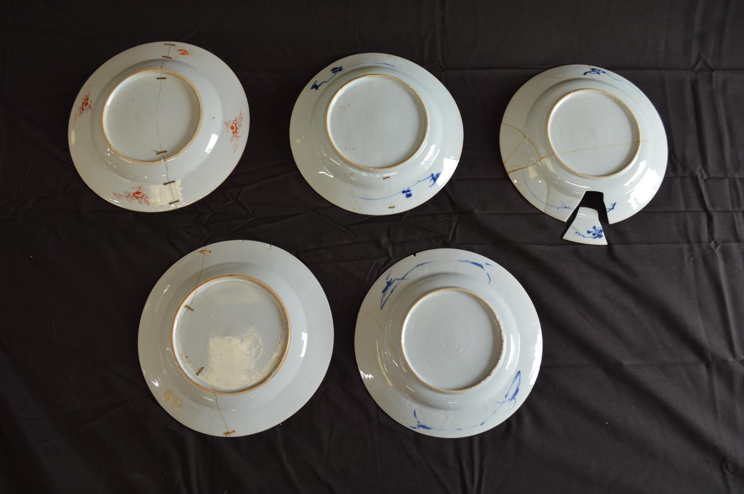 Group of eleven Oriental plates and bowls to include a pair of octagonal bowls - 22cm wide Please - Bild 4 aus 4
