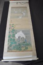 Kado-Kidd (?) Japanese scroll painting - 58cm x 88cm Please note descriptions are not condition