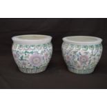 Pair of late 20th century Oriental style jardinieres having foliate decoration - 32cm x 26.5cm