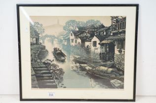 Weng Cheng Hao (b. 1951), Chinese village scene with boats, woodcut, signed in pencil by the artist,