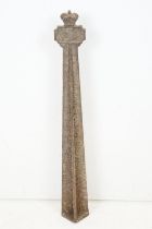 19th Century cast metal no. 36 grave marker surmounted with crown to top. Measures 84cm tall.