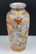 Japanese Satsuma baluster vase with enamelled decoration depicting figures in traditional dress,