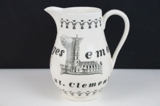 Wedgwood for Liberty's 'Oranges & Lemons Say the Bells of St. Clements' jug, designed by Richard