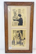 Chinese School, Mid 20th century Pair of Social History Lithographs / Prints ' Family Portraits '