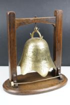 Oak and Brass ' Fireman's Helmet ' Dinner Gong, approx 34cm tall