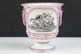 19th Century Duke of Wellington commemorative pink lustre pottery pedestal urn, black printed with