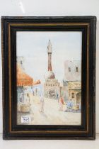 Early 20th century Signed Watercolour Middle Eastern Town View with figures, 36.5cm x 25.5cm, framed