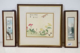 Oriental School, Three Fine Watercolours of Songbirds and Waterbird in their Habitat, the largest,