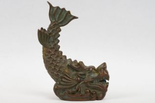 Chinese ornamental bronze figure of beast Chi Wen, character marks to base.