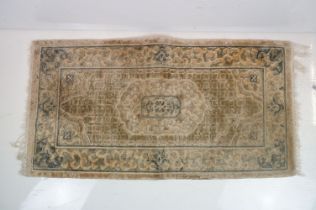 Chinese part Silk Pale Ground Rug, 122cm x 63cm